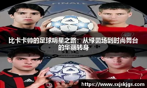 建立你的牌桌形象：如何利用“紧”形象进行成功诈唬（打造你的牌桌形象：用“紧”风格提高诈唬成功率）