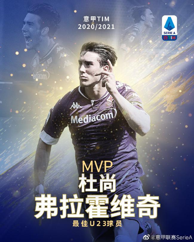 末段稳住胜 末段稳住胜