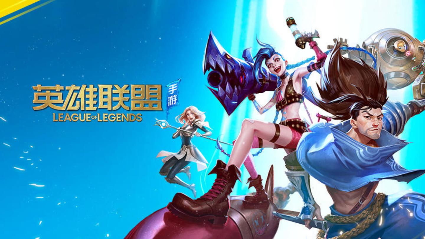 风险控制