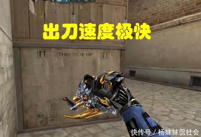 高度管理 高度管理