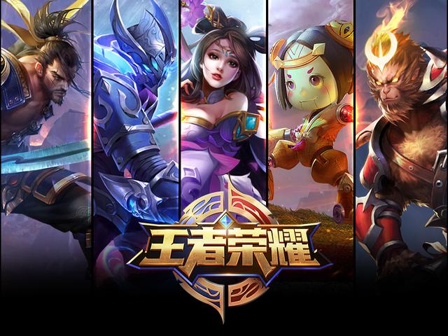 度放大为 度放大为