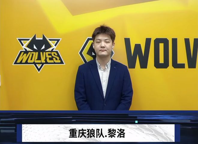 拧拉过度 拧拉过度