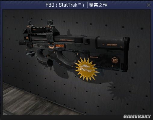 爆点诞生 爆点诞生