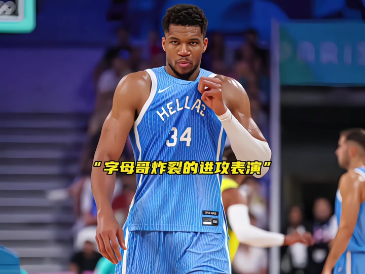 阵容博弈