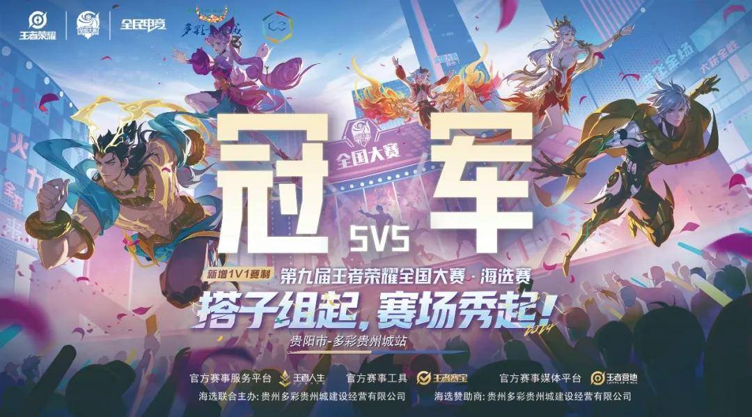 的硬核评分 的硬核评分